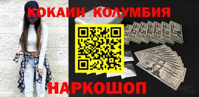 круглые Тула