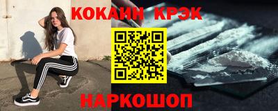 круглые Тула