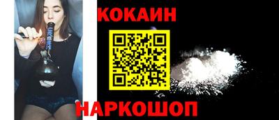 круглые Тула
