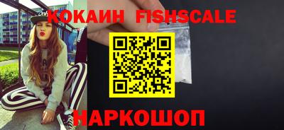 твердый Тулун