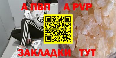 круглые Тула