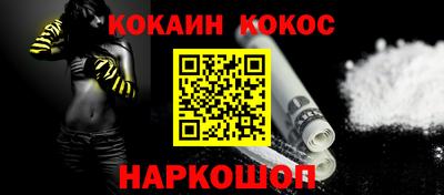 твердый Тулун