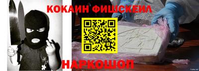 твердый Тулун