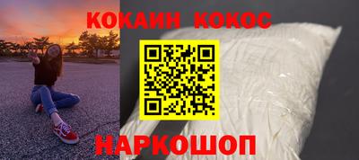 круглые Тула