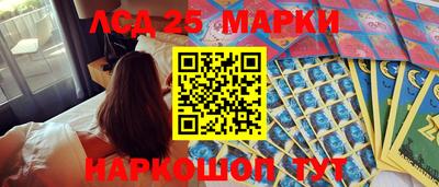 твердый Тулун