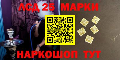 мефедрон мука Туймазы