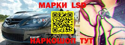 твердый Тулун