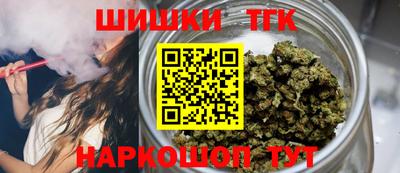 мефедрон мука Туймазы