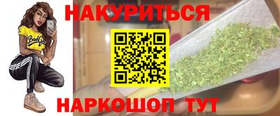 круглые Тула