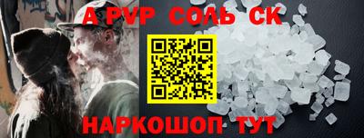 мефедрон мука Туймазы