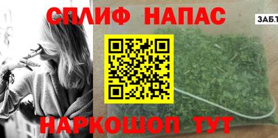 мефедрон мука Туймазы