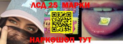 мефедрон мука Туймазы