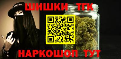 круглые Тула