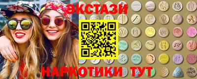 круглые Тула