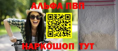твердый Тулун