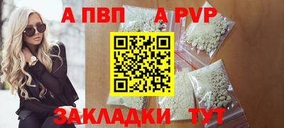 твердый Тулун