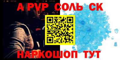 мефедрон мука Туймазы