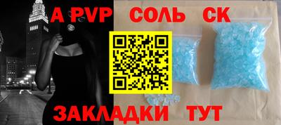 мефедрон мука Туймазы