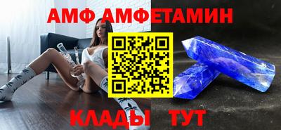 твердый Тулун