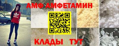 мефедрон мука Туймазы