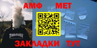 твердый Тулун