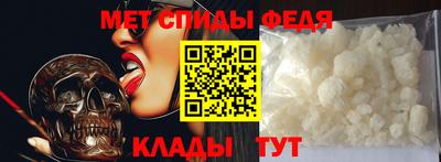 твердый Тулун