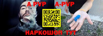 мефедрон мука Туймазы