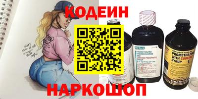мефедрон мука Туймазы