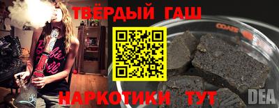 мефедрон мука Туймазы