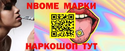 мефедрон мука Туймазы