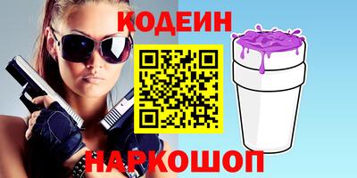 твердый Тулун
