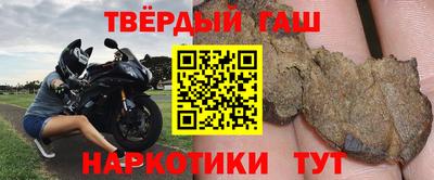 твердый Тулун