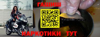 мефедрон мука Туймазы