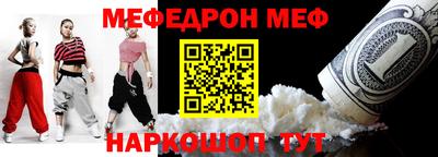 круглые Тула