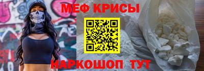 круглые Тула