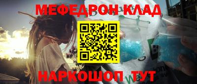 круглые Тула
