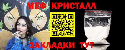 твердый Тулун